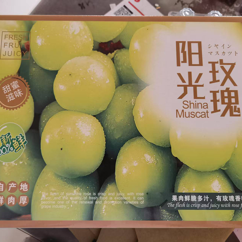 High Strength Cardboard Packaging Boxes Specializing Factory Customized Corrugated Cardboard Board